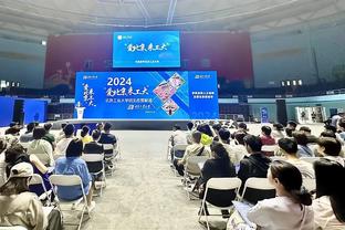 新利18官网登录电脑版截图4